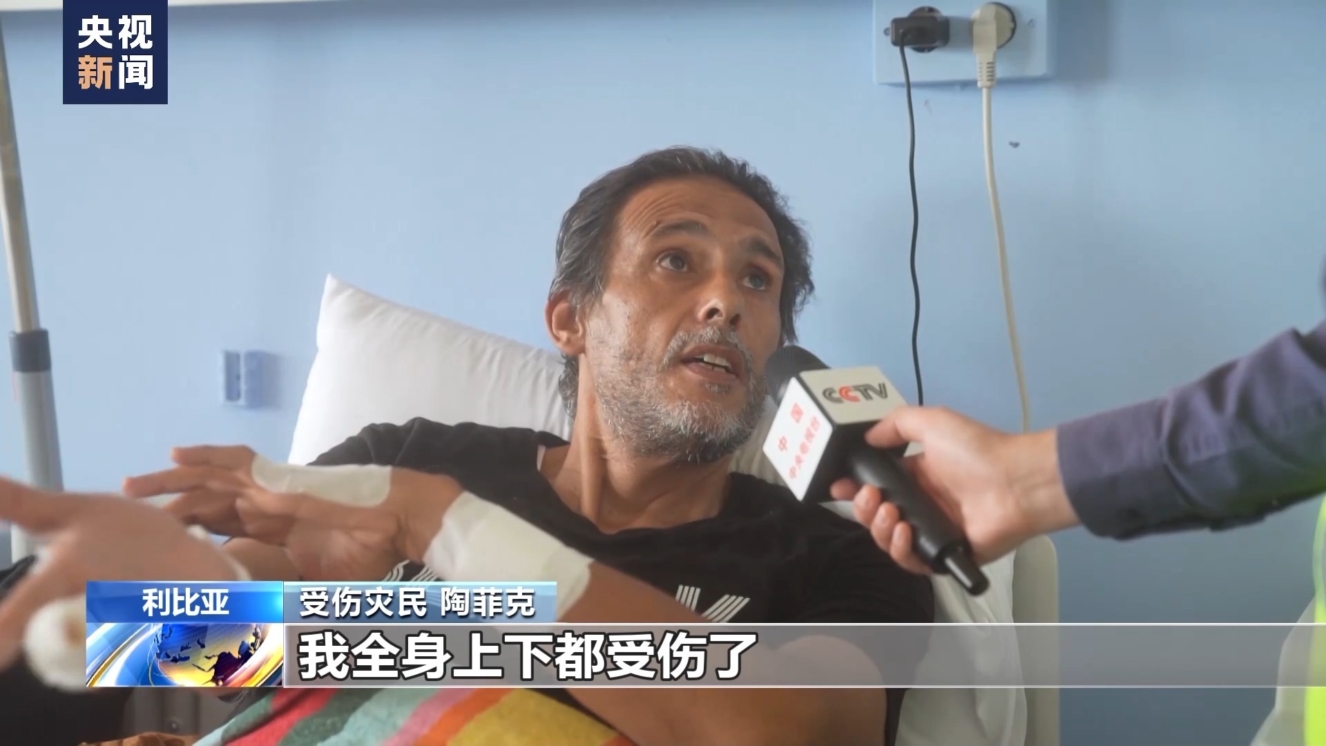 搜狗浏览器